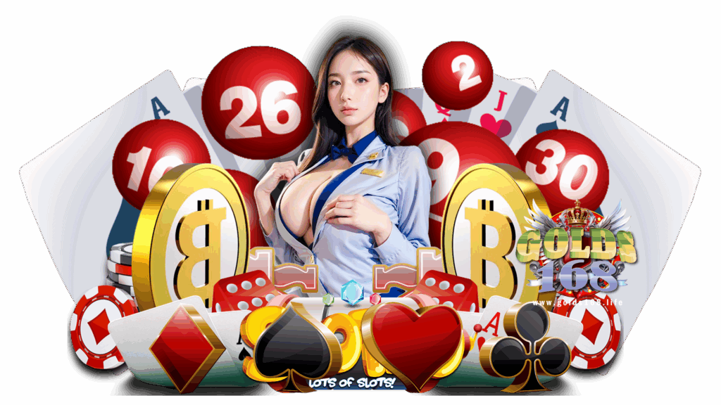 golds168 เกมออนไลน์ชั้นนำ สมัคร ไม่ต้องใช้งานผ่านเอเย่นต์